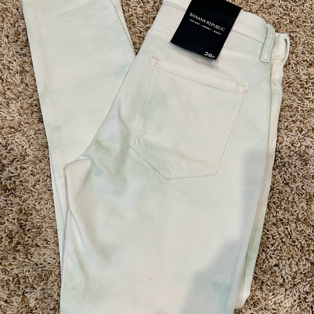 Banana Republic Cream Skinny Jeans